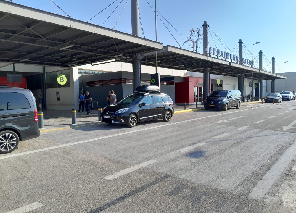 Preveza-Aktion Airport (PVK)